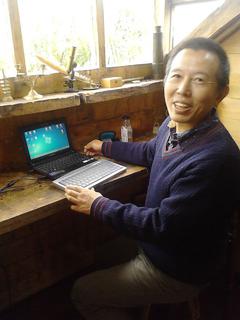 Zheng Danyi - Poet & Painter, China/Hong Kong